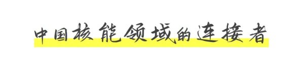 启牛配资 国务院为何超预期一次性核准10台机组？