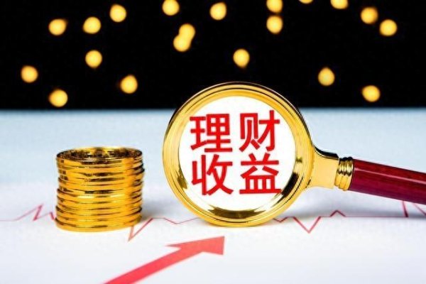 致富配资 从‘韭菜’到赢家之路, 散户血泪交割单改错指南帮你逆袭增量资金